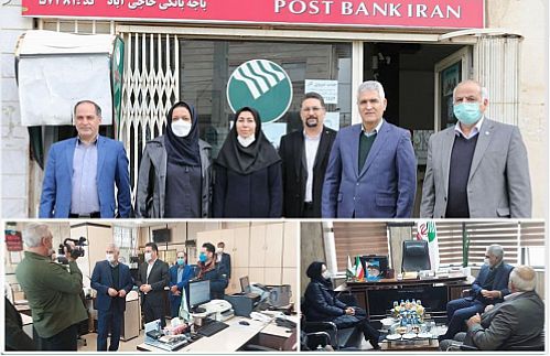 رهنمودهای مدیرعامل پست بانک ایران به روسای شعب و مسئولین باجه‌های بانکی روستایی در سفر به استان مرکزی 