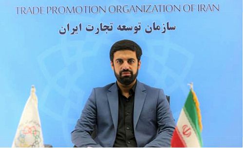 بررسی تصویب بکارگیری رمزارز در تجارت خارجی