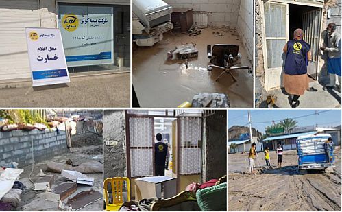 حضور کارشناسان بیمه کوثر در مناطق سیل‌ زده 