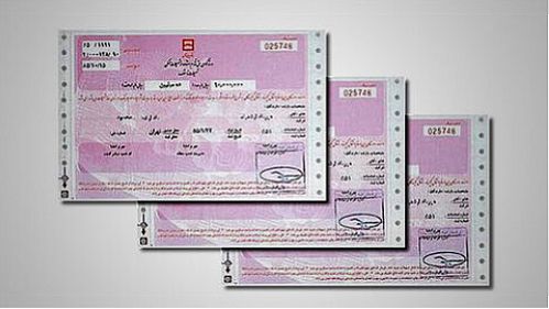  طرح کاهش ۵۰ درصدی هزینه خرید اوراق مسکن تمدید شد