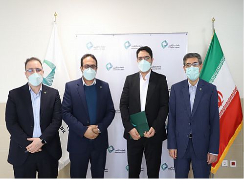 مدیر آموزش بانک کارآفرین منصوب شد