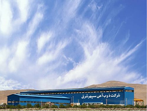 بازآفرینی تولید و اشتغال در ذوب‌آهن سپهر شرق