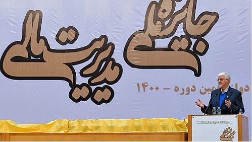  تداوم افتخارآفرینی بانک پاسارگاد؛ کسب تندیس زرین جایزه ملی مدیریت مالی ایران