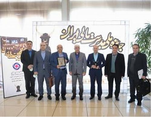  دریافت جایزه ملی مدیریت مالی ایران توسط بانک ایران زمین 