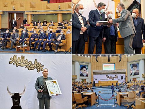 بیمه سرمد برای دومین سال، برنده جایزه ملی مدیریت مالی ایران شد