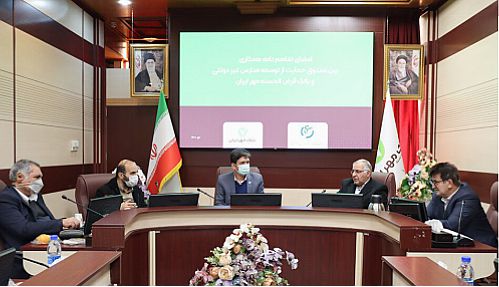 امضای تفاهمنامه بانک قرض‌الحسنه مهر ایران با صندوق مدارس غیردولتی
