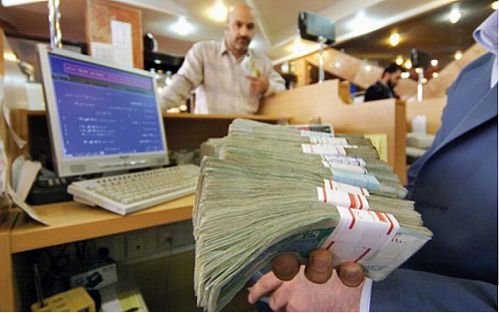 جزییات اجرای حذف ضامن برای وام‌های زیر ۱۰۰ میلیون