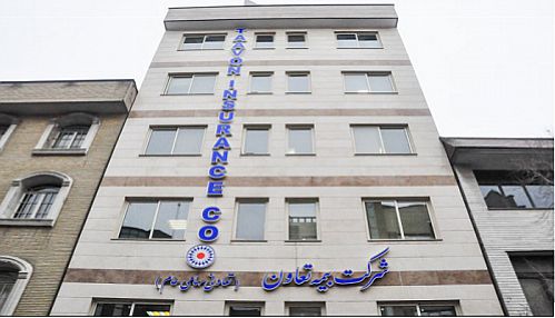 سود در بیمه تعاون جاری است!