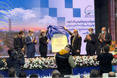 حمایت پتروصاد از ورود پتروشیمی کارون به جمع دانش‌بنیان‌ها