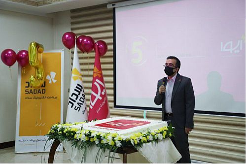 باید از حوزه پرداخت الکترونیکی به پرداخت دیجیتال برسیم