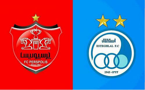  استقلال و پرسپولیس قطعا تا آخر بهمن بورسی می‌شوند