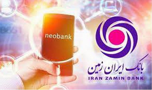 کسب و کار در نئوبانک ایران زمین