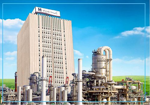 طرح‌های بزرگ ملی زیر پوشش تسهیلات بانک صادرات ایران