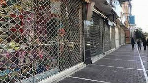  نحوه فعالیت اصناف در شرایط جدید کرونایی