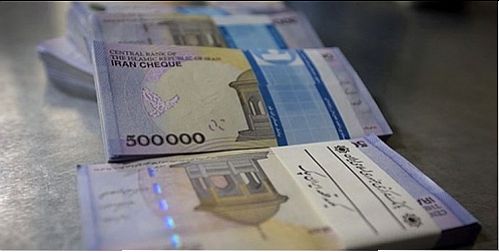  کف و سقف عیدی کارگران چقدر است؟ 