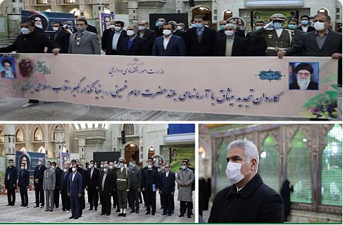 حضور مدیر عامل پست بانک ایران در کاروان تجدید میثاق با آرمان‌های امام خمینی (ره) وزارت امور اقتصادی و دارایی 