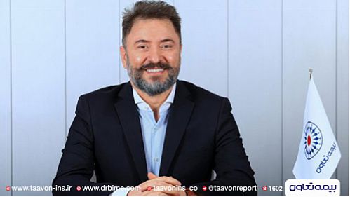 برگزاری کارگاه آموزشی مدیریت ریسک