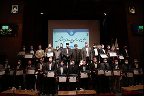  بانک رفاه کارگران موفق به دریافت جایزه تعالی منابع انسانی شد