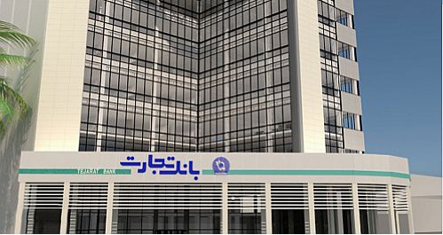 توضیحات وتجارت درباره چند پرونده مطالباتی