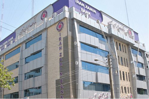 توضیحات بانک ایران زمین درباره اطلاعات و صورت های مالی