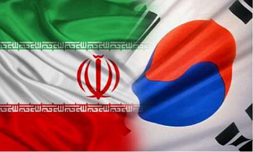  رایزنی سئول و تهران درباره اموال بلوکه شده ایران
