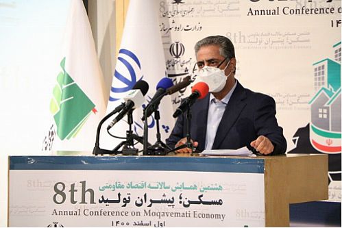 سهم بخش مسکن از تسهیلات بانکی باید ۴ برابر شود