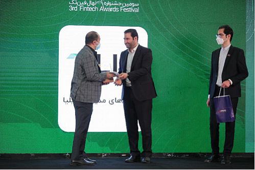 رویکرد بانک ملی ایران در حوزه نوآوری تغییر خواهد کرد 