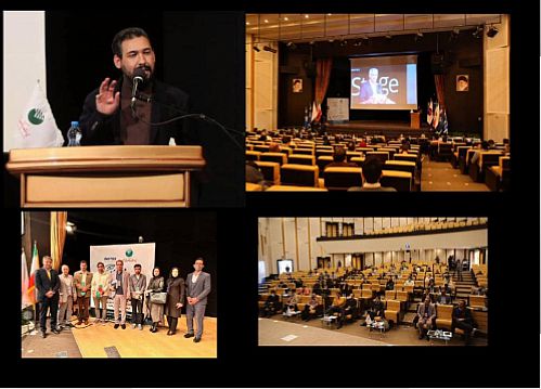 اینوتکس پیچ ۲۰۲۲ تهران با حضور و مشارکت فعال پست بانک ایران برگزار شد 