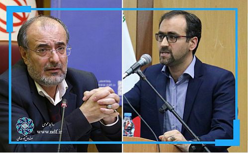 ضرورت ایجاد دگرگونی در قراردادهای صندوق برای کاهش ریسک