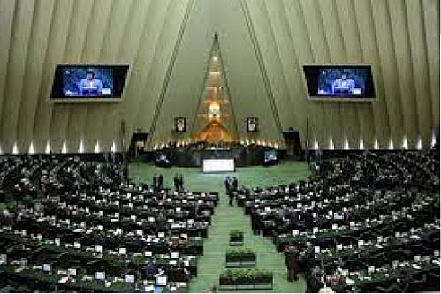  مجوز مجلس به دولت برای پرداخت تسهیلات اجرای پروژه‌ها