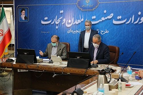  بانک توسعه تعاون در چرخه تأمین مالی زنجیره‌ای قرار گرفت 