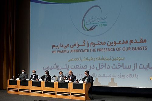  امضای تفاهمنامه همکاری میان بانک ملت و صنایع پتروشیمی خلیج فارس