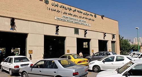  ساعت کاری مراکز معاینه فنی تهران در نوروز اعلام شد 