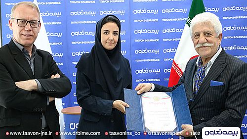  انتصاب مدیر روابط عمومی بیمه تعاون به عنوان عضو شورای سیاستگذاری هفته روابط عمومی