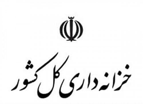 درآمدهای مالیاتی ۷۲ درصد از پرداخت کارکنان دولت را تامین کرد