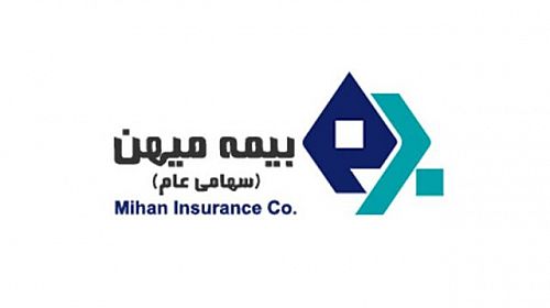 نشست مشترک مدیرامور شعب و مشاور بازاریابی مدیر عامل با نمایندگان تهران