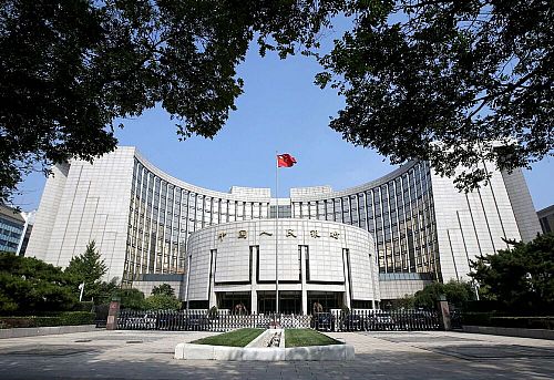  اجرای عملیات ریپوی معکوس توسط بانک مرکزی چین