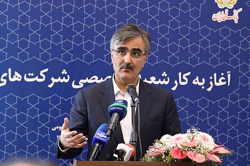 افتتاح شعب بانکی تخصصی شرکت‌های دانش‌بنیان در بانک ملی