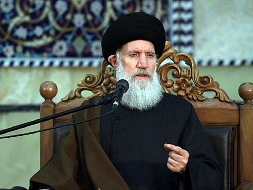  پیام تسلیت مدیرعامل بانک مسکن در پی درگذشت حجت الاسلام و المسلمین فاطمی‌نیا