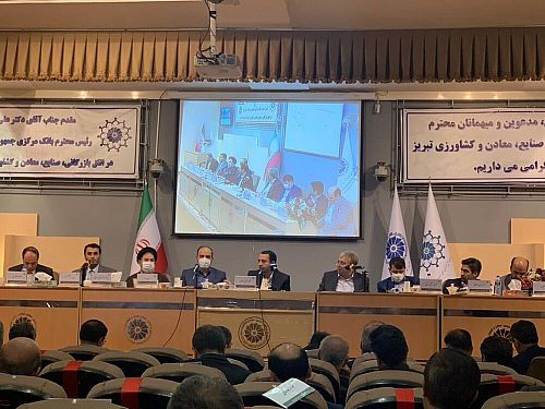  راه‌اندازی شعبه صرافی بانک ملی ایران در تبریز