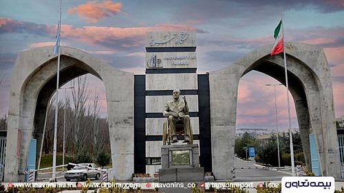  کانون بازنشستگان دانشگاه تبریز، راضی از خدمات بیمه تعاون
