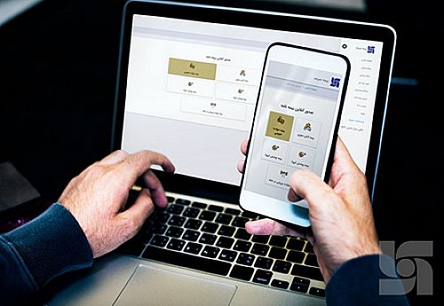  خدمات متفاوت وب‌اپلیکیشن بیمه سرمد