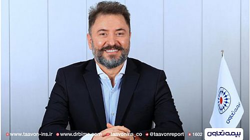 سرمایه بیمه تعاون به ۵۰۰ میلیارد تومان رسید