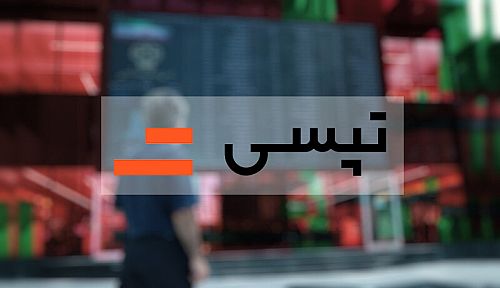 «تپسی» وارد بازار سهام شد 