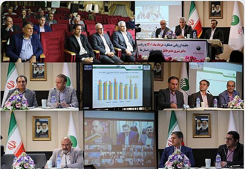  جلسه ارزیابی عملکرد خردادماه سال ۱۴۰۱ پست بانک ایران برگزار شد 