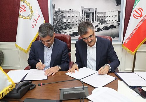 امضای تفاهم نامه همکاری بانک ملی ایران با سازمان صنایع کوچک و شهرک‌های صنعتی