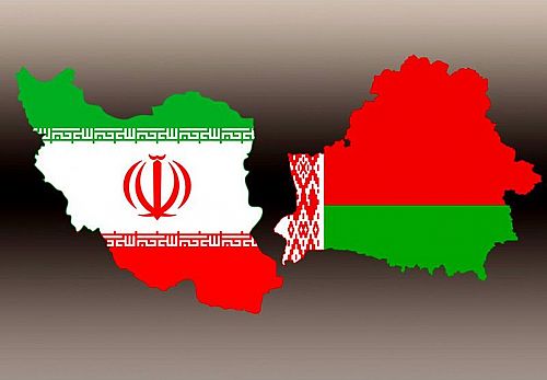  تجارت بین ایران و بلاروس ۱۰ برابر می‌شود 