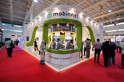 راهکارهای مبین‌نت برای تحول زیرساخت بانک‌ها در نمایشگاه بورس، بانک و بیمه 