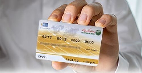 با هدف اتصال چندین کارت بانکی به حساب مشتریان حقوقی و حقیقی؛ سیگما کارت، به خدمات پست بانک ایران پیوست 