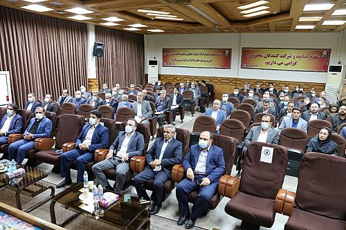 برگزاری دومین دوره تبیین اهداف، استراتژی ها و چشم انداز بانک ملی ایران